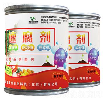 ����ЙC(j��)���ٸ��������،��ã�-�G������