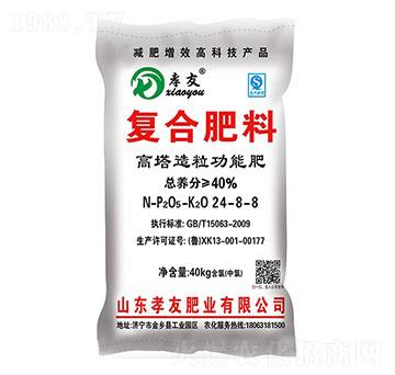 ����������(f��)�Ϸ���24-8-8-Т��