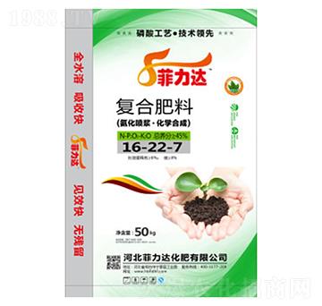 ��(f��)�Ϸ���16-22-7-�����_(d��)