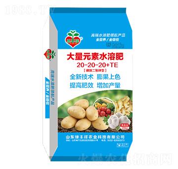 ����Ԫ��ˮ�ܷ�20-20-20+TE-�G�S���r(n��ng)�I(y��)