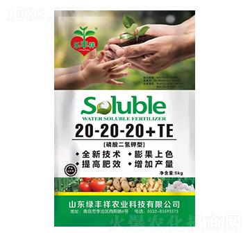 ���������ʹ���Ԫ��ˮ�ܷ�20-20-20+TE-�G�S���r(n��ng)�I(y��)