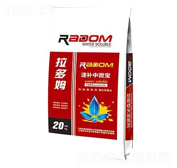 拉多姆速補(bǔ)中微寶-多農(nóng)農(nóng)業(yè)