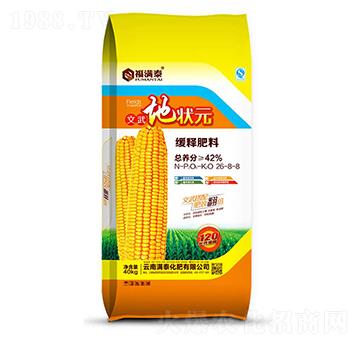 ����ؠ�Ԫ��ጷ���26-8-8-���M(m��n)��-�M(m��n)̩����