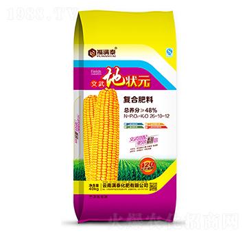 ����ؠ�Ԫ��(f��)�Ϸ���26-10-12-���M(m��n)��-�M(m��n)̩����