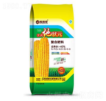 ����ؠ�Ԫ��(f��)�Ϸ���26-6-6-���M(m��n)��-�M(m��n)̩����