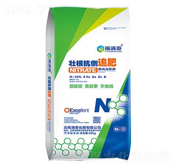 �Ѹ�����׷��-���M(m��n)��-�M(m��n)̩����