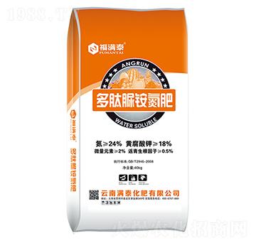 �����򰷵���-���M(m��n)��-�M(m��n)̩����