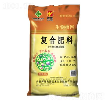 復(fù)合肥料24-12-7-生物核網(wǎng)-五禾生態(tài)