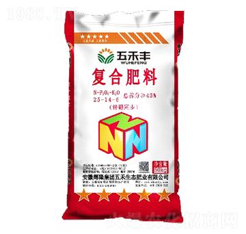 復(fù)合肥料（鋅硼同補）25-14-6-五禾豐-五禾生態(tài)