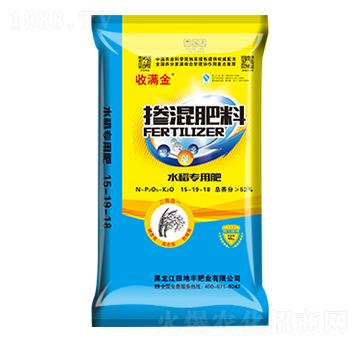 ˮ����(zhu��n)�Ó������15-19-18-�՝M��-����S�ʘI(y��)