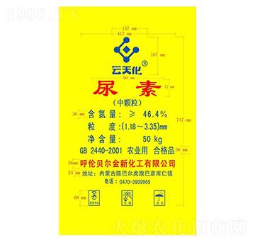 ����-���컯