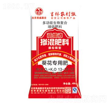 ������(zhu��n)�÷�-��ʢ�μ�