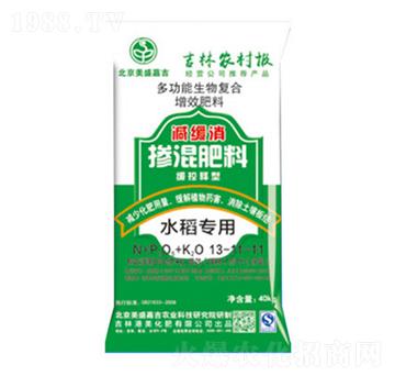 ˮ����(zhu��n)�Ó������13-11-11-��ʢ�μ�