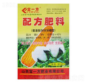 氨基酸加鋅加硼型配方肥料-富一方