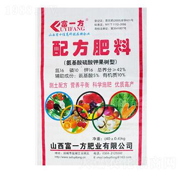 氨基酸硫酸鉀果樹型配方肥料16-10-16-富一方