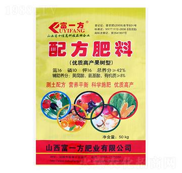 優(yōu)質(zhì)高產(chǎn)果樹型配方肥料16-10-16-富一方