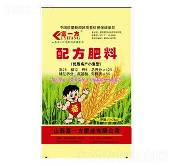 優(yōu)質(zhì)高產(chǎn)小麥型配方肥料25-12-5-富一方