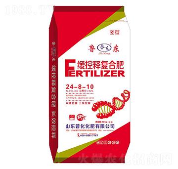 ����ጏ�(f��)�Ϸ�24-8-10-�ջ��ʘI(y��)