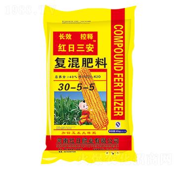 玉米控釋復混肥料30-5-5-紅日肥業(yè)
