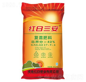 復混肥料27-9-6-紅日三安-紅日肥業(yè)