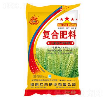 45%復合肥料25-14-6-紅日肥業(yè)
