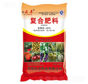 復混肥料15-15-15-紅日肥業(yè)