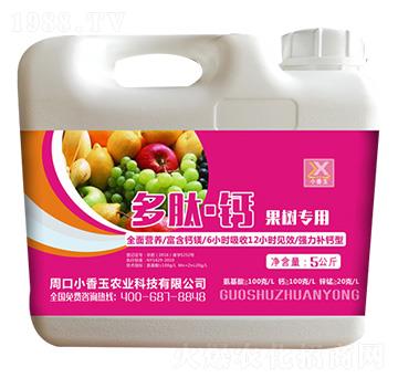 ���䌣�ú�������ˮ�ܷ���-���ġ��}-С����