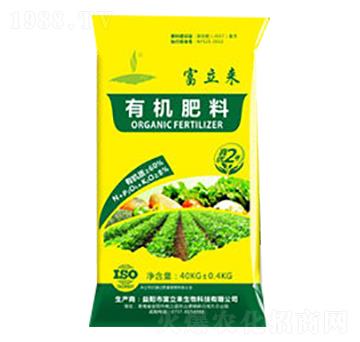 有機(jī)肥料-真優(yōu)二號-富立來