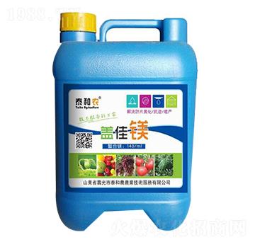 �w���V-������r(n��ng)