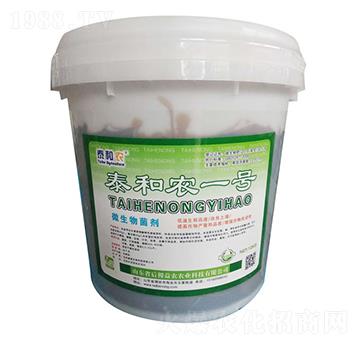 ̩���r(n��ng)һ̖(h��o)-̩���r(n��ng)-������r(n��ng)