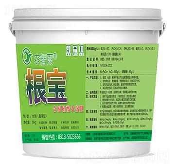 ����������ֲ��ˮ�ܷʣ�-�r(n��ng)����-����F(xi��n)��