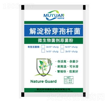 �����ѿ�ߗU��-��Դ�r(n��ng)�I(y��)