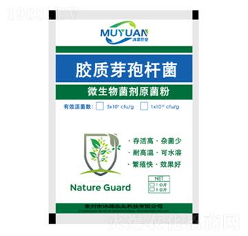 �z�|(zh��)ѿ�ߗU��-��Դ�r(n��ng)�I(y��)