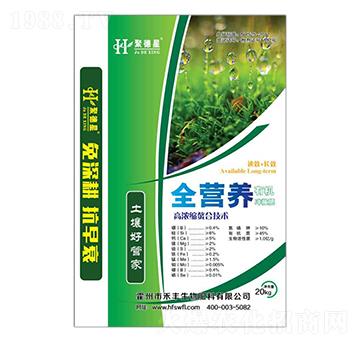 ȫ�I�B(y��ng)�ЙC(j��)�_ʩ��-�۵���-���S����