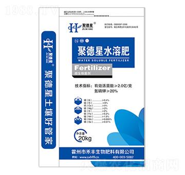 �۵���ˮ�ܷ�-���S����