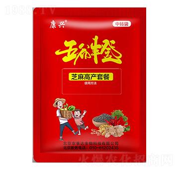 芝麻高產(chǎn)套餐-五谷豐登-農(nóng)事達