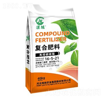 �ͺϷ���16-5-21-�t��-���Ѓ�(y��u)�x