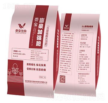 ����ӏ�(qi��ng)�ͺ���ֲ��ˮ�ܷ���-̩������