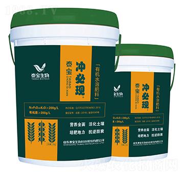 �ЙC(j��)ˮ�ܷ���-�_�جF(xi��n)-̩������