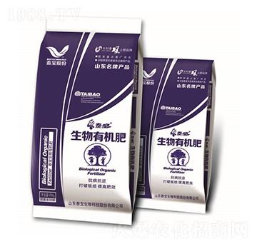 �����ЙC(j��)��-̩������