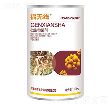 ΢�������-���o��-��ِ��