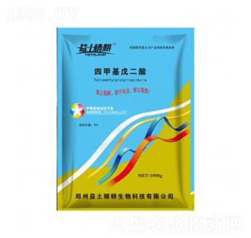 �ļ׻������-��������