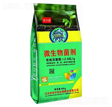 微生物菌劑-農(nóng)小田（袋）-中農(nóng)中科