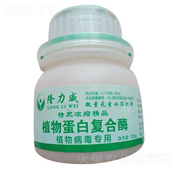 ΢��Ԫ��ˮ�ܷ���-ֲ�ﵰ�׏ͺ�ø-¡����