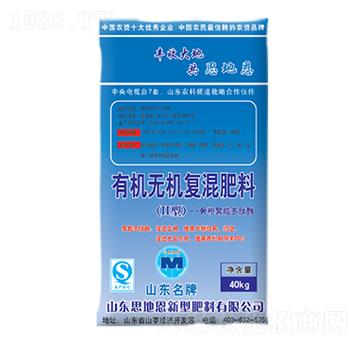 �ЙC�o�C�ͻ����-˼�ض�