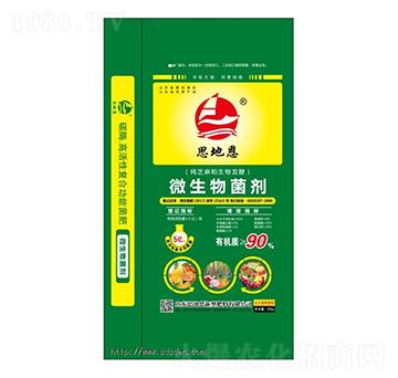 ��֥��������l(f��)��΢�������-˼�ض�