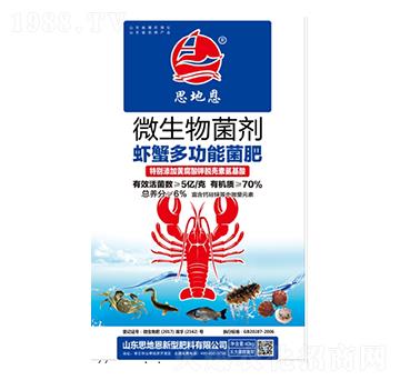 ΢����������rз�๦�ܾ��ʣ�-˼�ض�