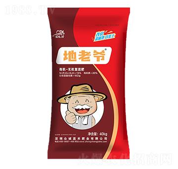 40kg�ЙC�o�C��(f��)���-���Ϡ�-���\�κ�