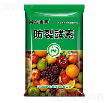 ���ѽ���-�p���r(n��ng)�I(y��)