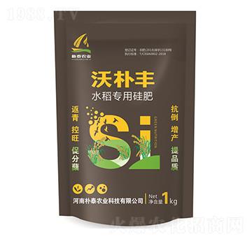 �֘��Sˮ�����ù��-��̩